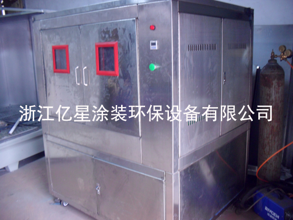 紫外线光固化机